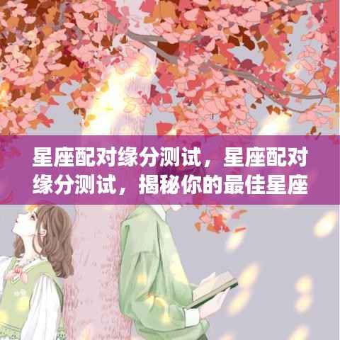 虫言鸟迹 第5页