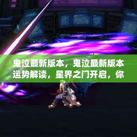 布被瓦器 第6页