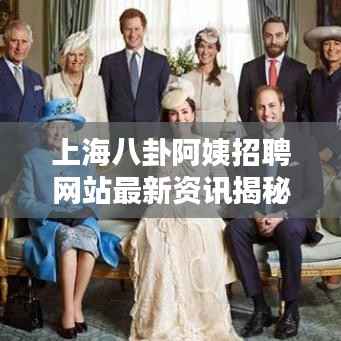 笼中之鸟 第4页