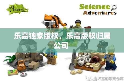 作舍道边 第4页